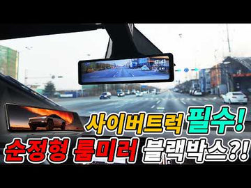 Say goodbye to the original wood grain! Tesery Model Y/3 Glossy Carbon Fiber Center Console Upgrade Guide - Tesery Official Store