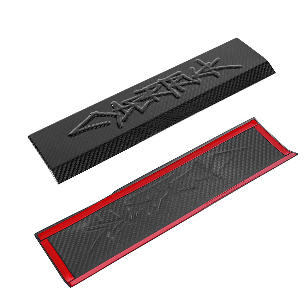 Cybertruck Performance Look Carbon Fiber Front Door Sill Trim (1 Pair) - Tesery Official Store