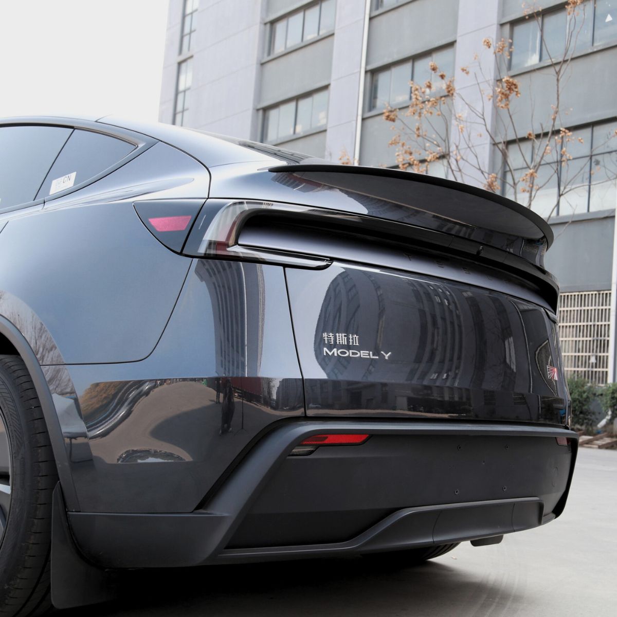 Performance Style Spoiler for Tesla Model Y Juniper 2025+ - Tesery Official Store