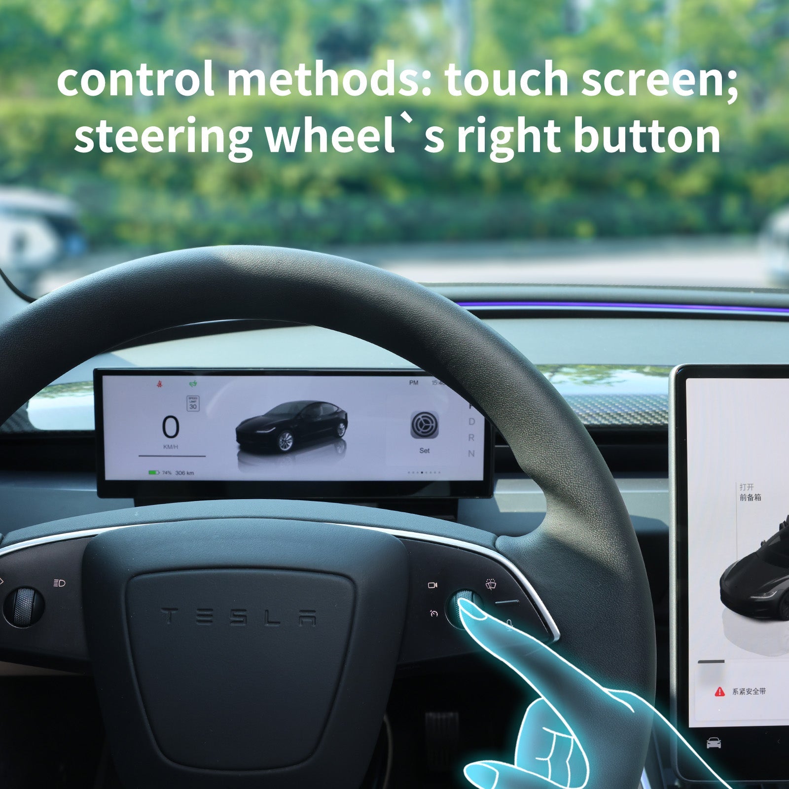 TESERY 10.88 Inch Touch Screen Instrument Cluster Dashboard Display for Model 3 / Y - Tesery Official Store