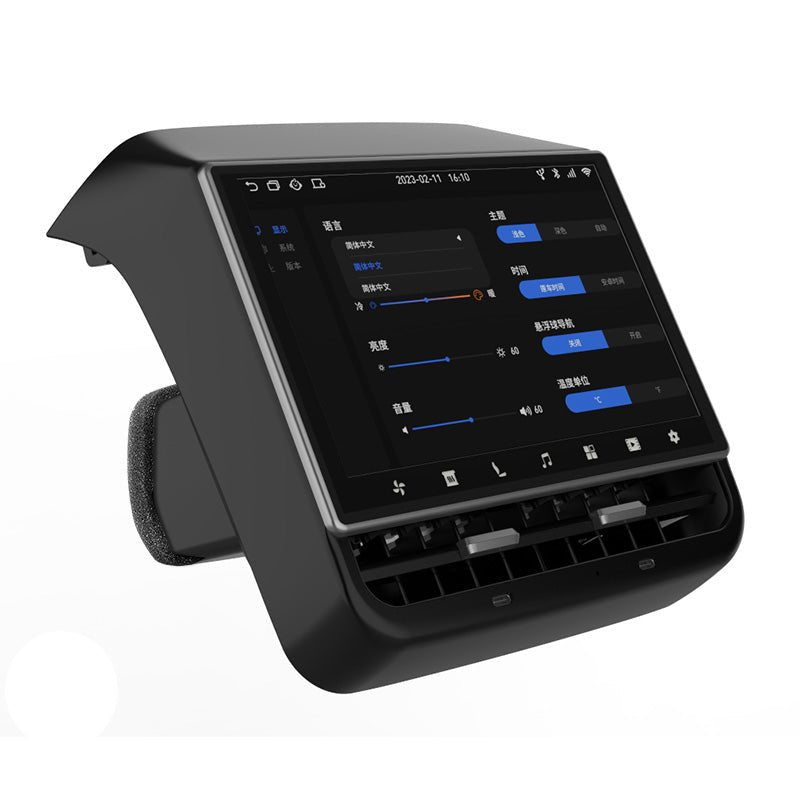 TESERY 8.66 - inch Android Rear Entertainment Display Screen for Tesla Model Y/3 - Tesery Official Store